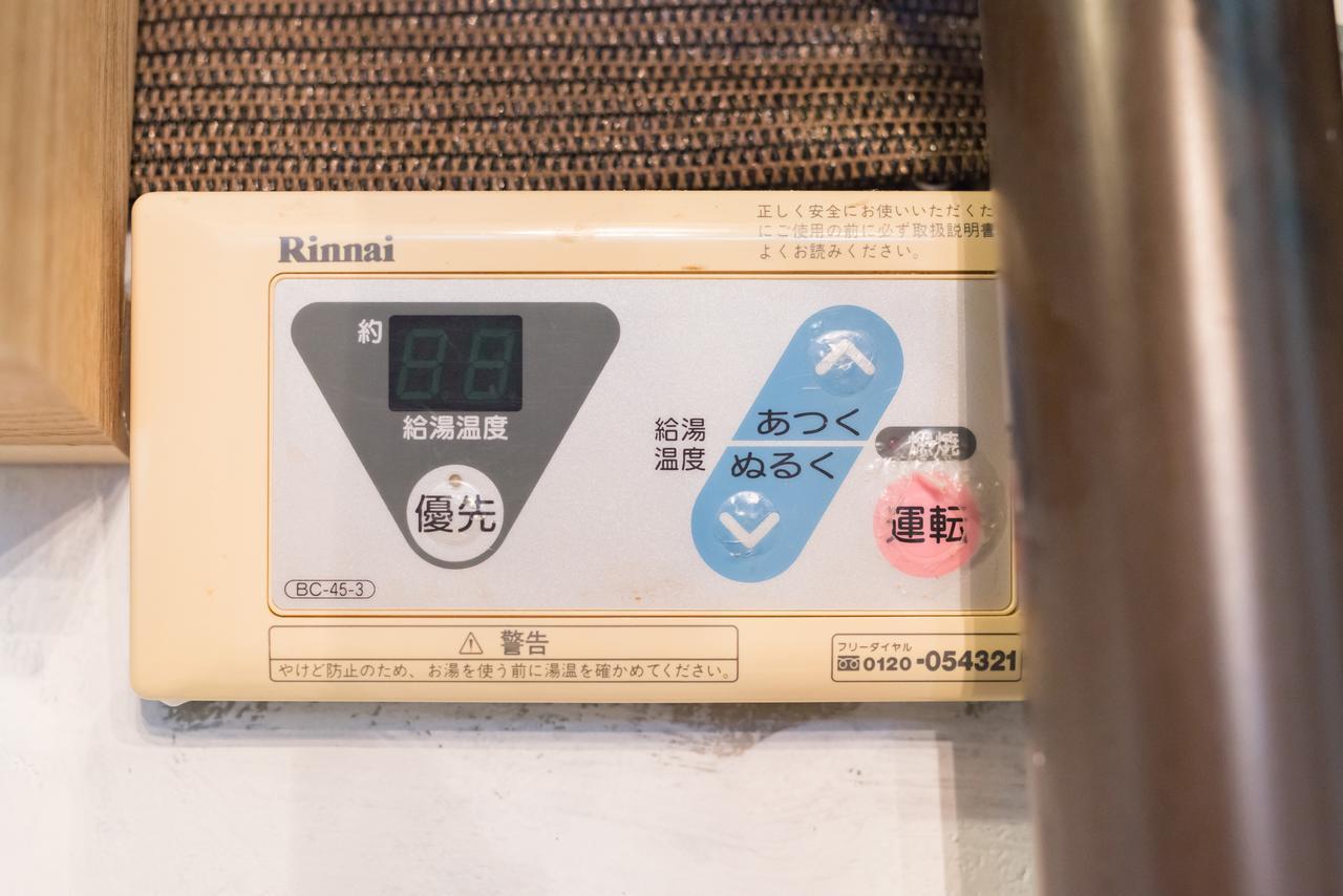 京都 Fudanoya酒店 外观 照片