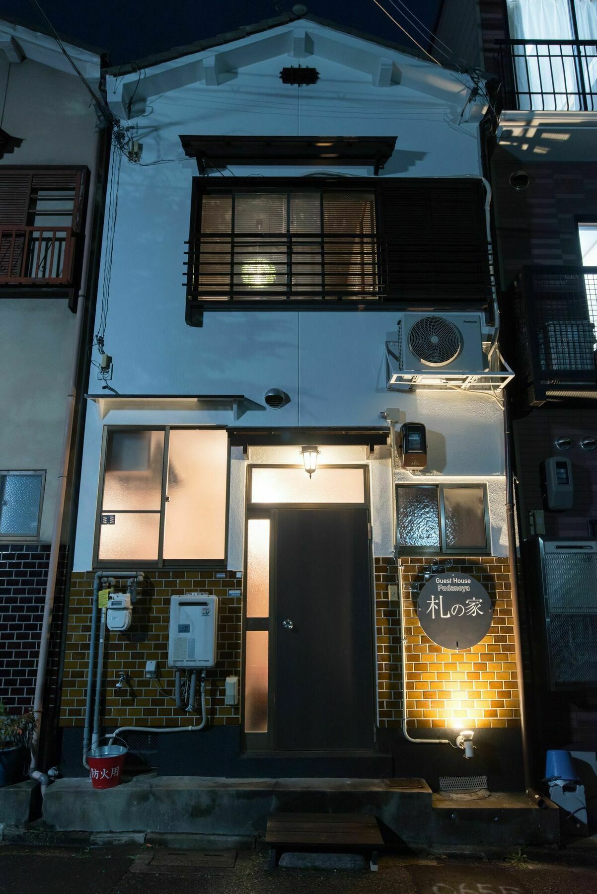 京都 Fudanoya酒店 外观 照片