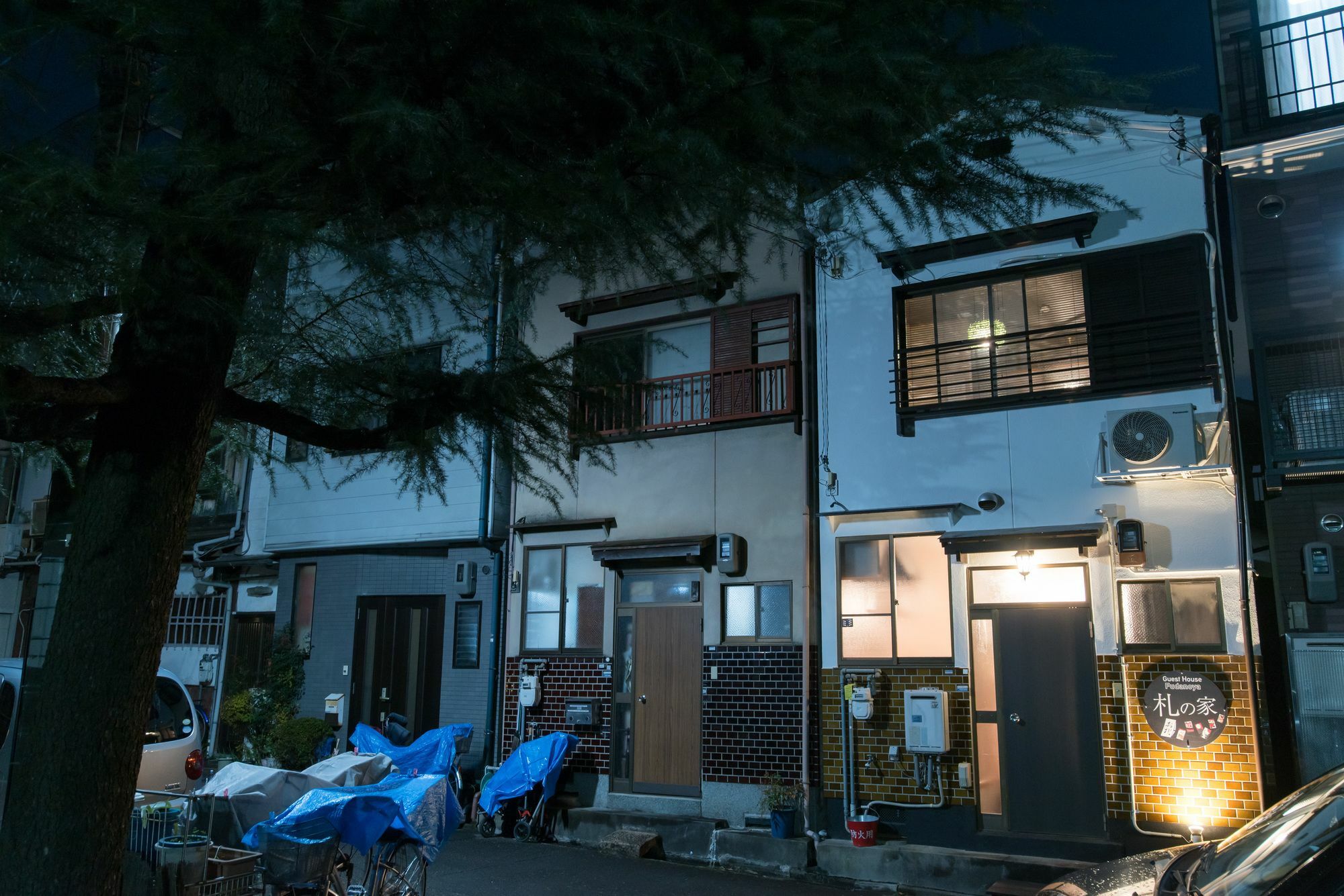 京都 Fudanoya酒店 外观 照片