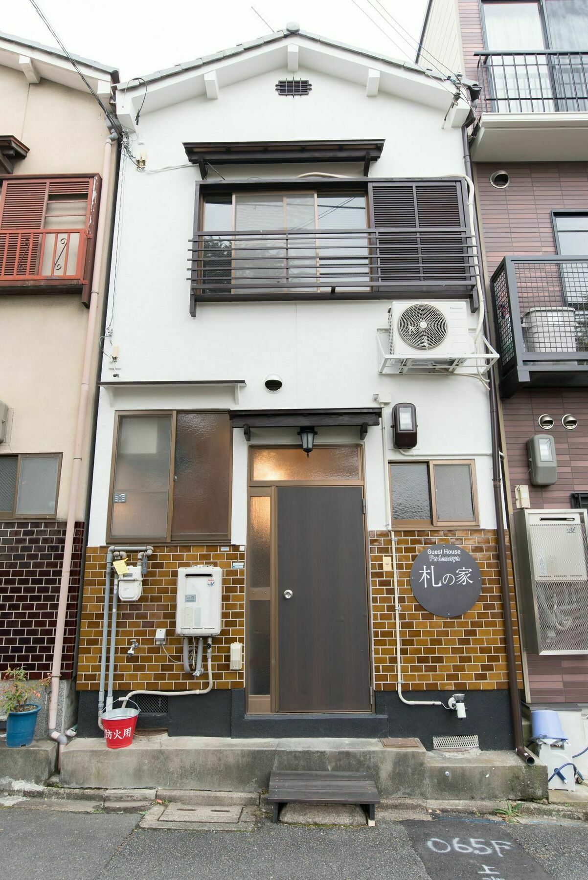 京都 Fudanoya酒店 外观 照片